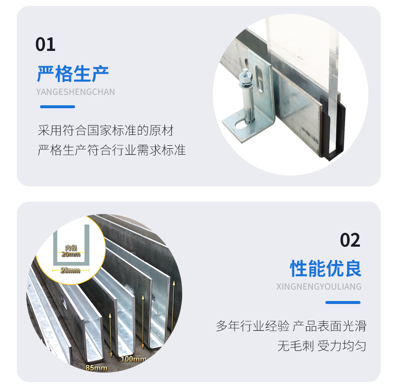 临江幕墙钢板折弯件